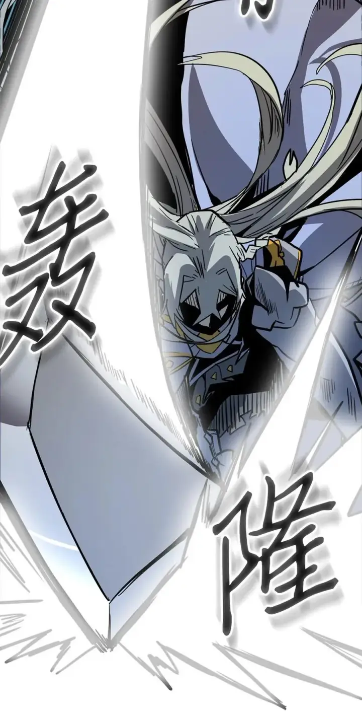 漫画《归还者的魔法要特别》059 59第52张图