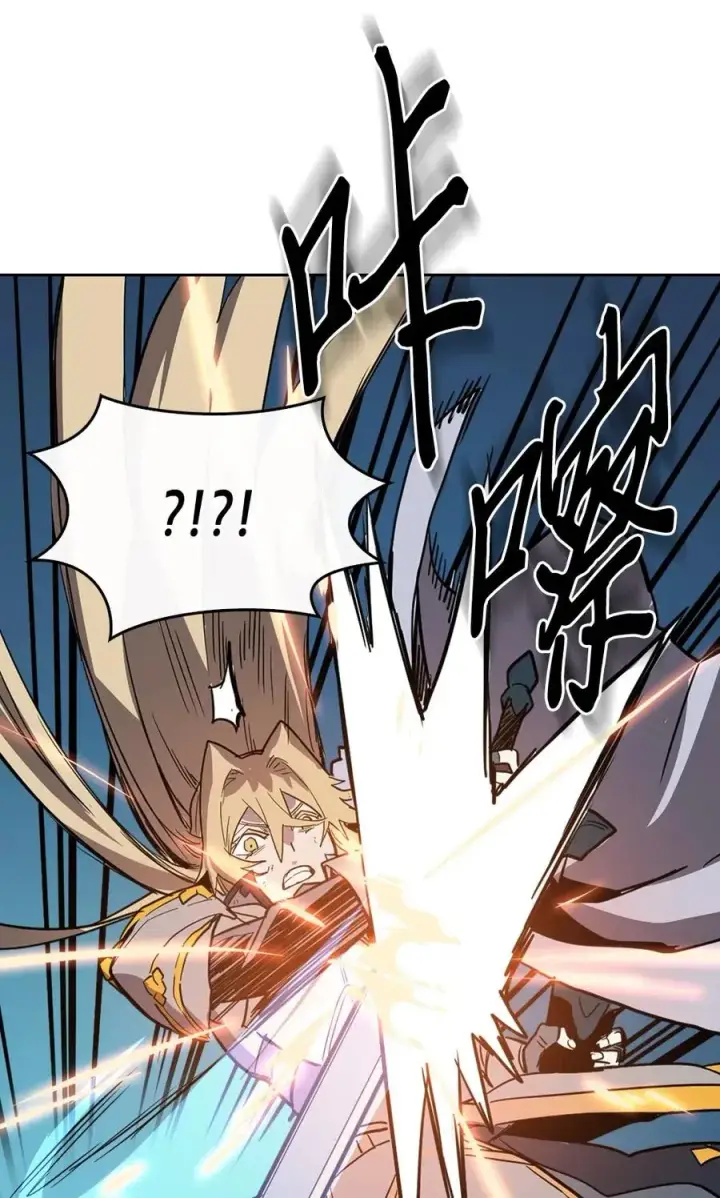 漫画《归还者的魔法要特别》059 59第54张图