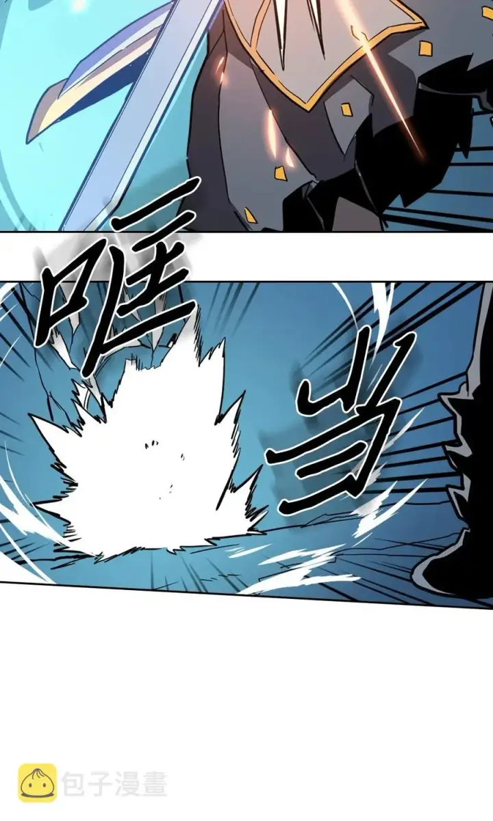 漫画《归还者的魔法要特别》059 59第55张图