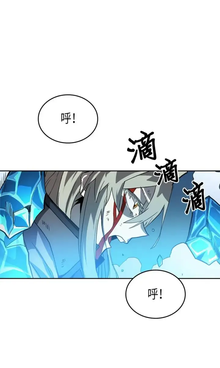 漫画《归还者的魔法要特别》059 59第56张图