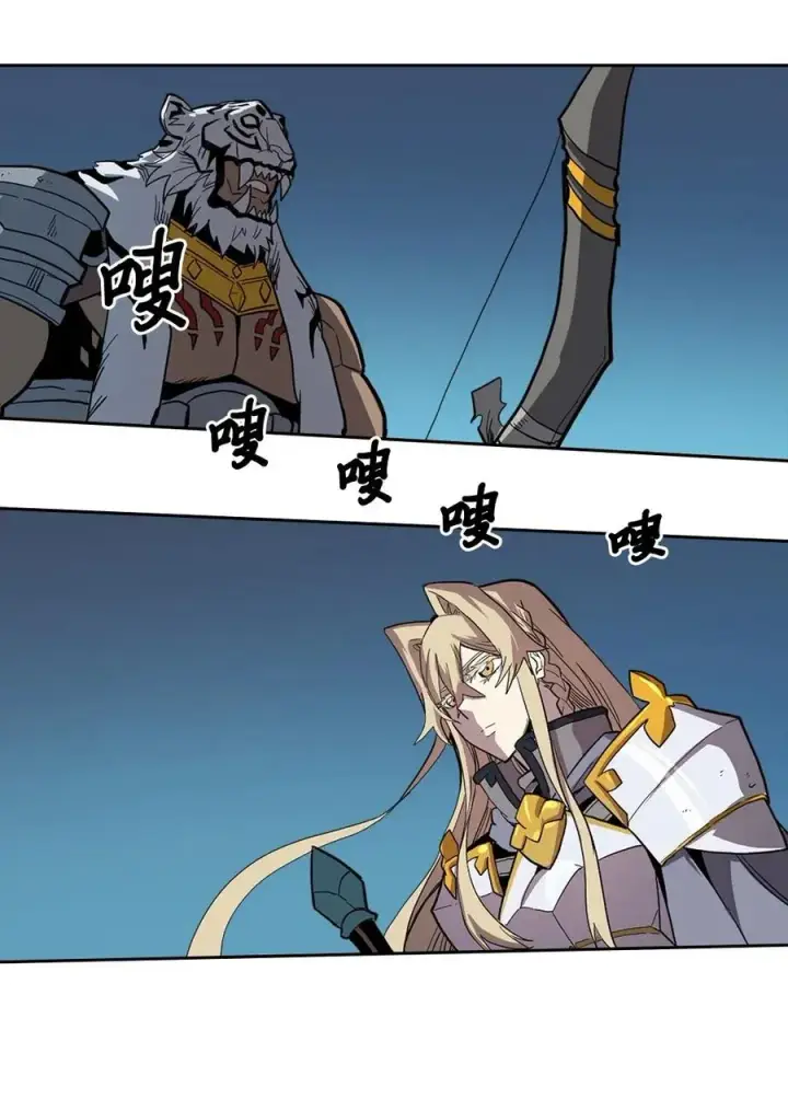 漫画《归还者的魔法要特别》059 59第7张图