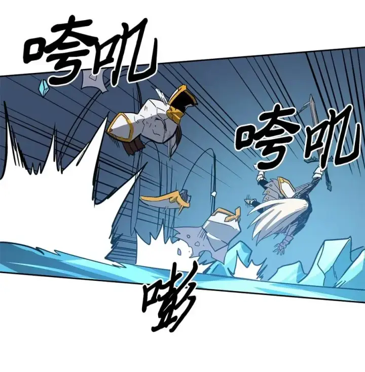 漫画《归还者的魔法要特别》060 60第32张图