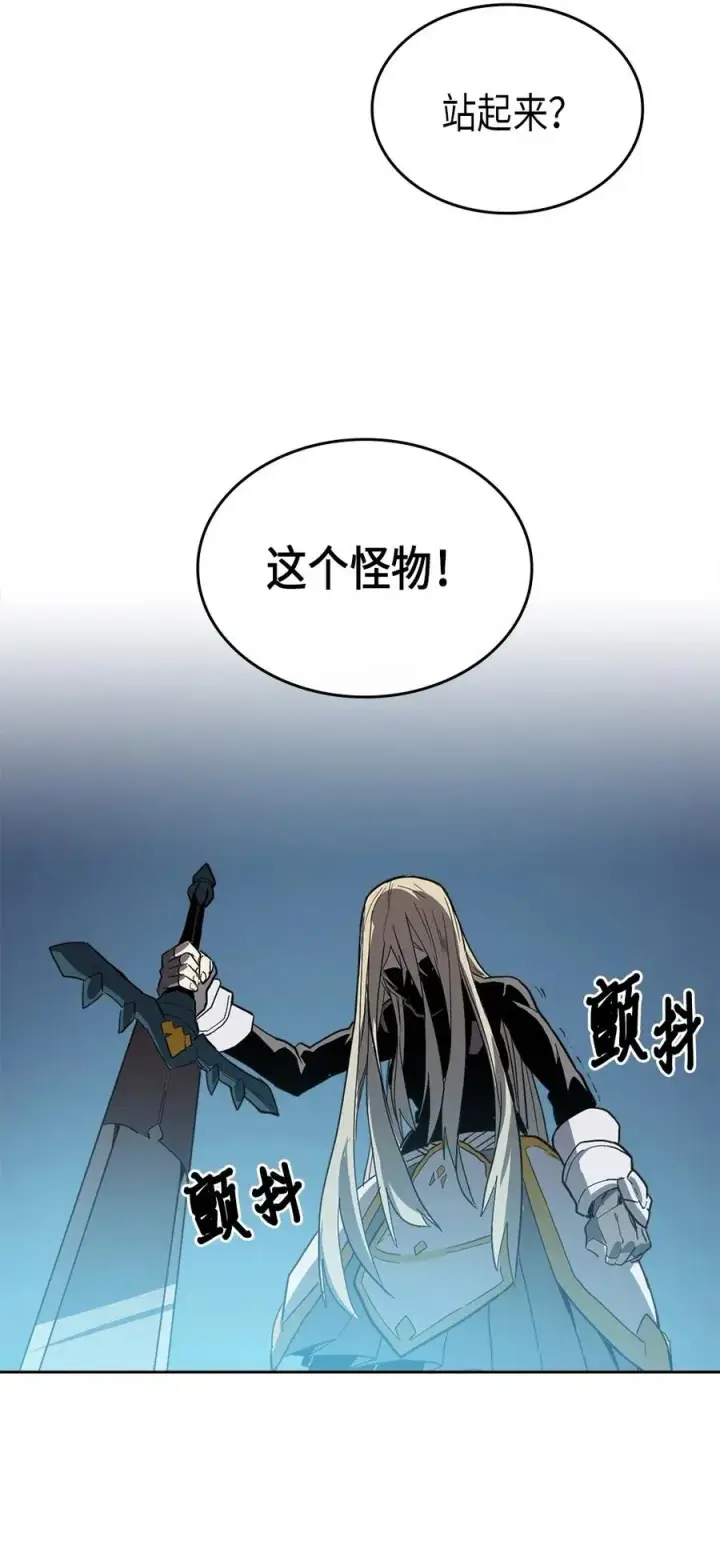 漫画《归还者的魔法要特别》060 60第35张图