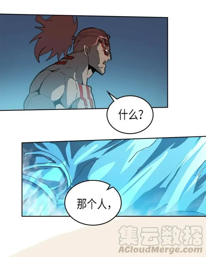 漫画《归还者的魔法要特别》060 60第37张图