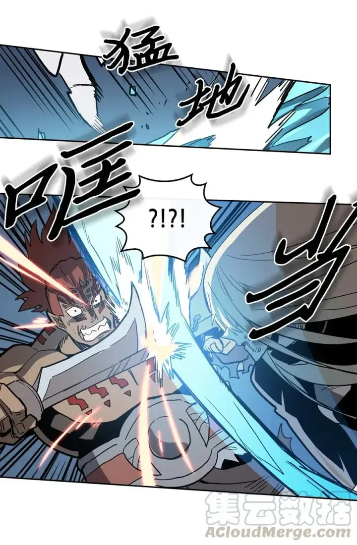 漫画《归还者的魔法要特别》060 60第45张图