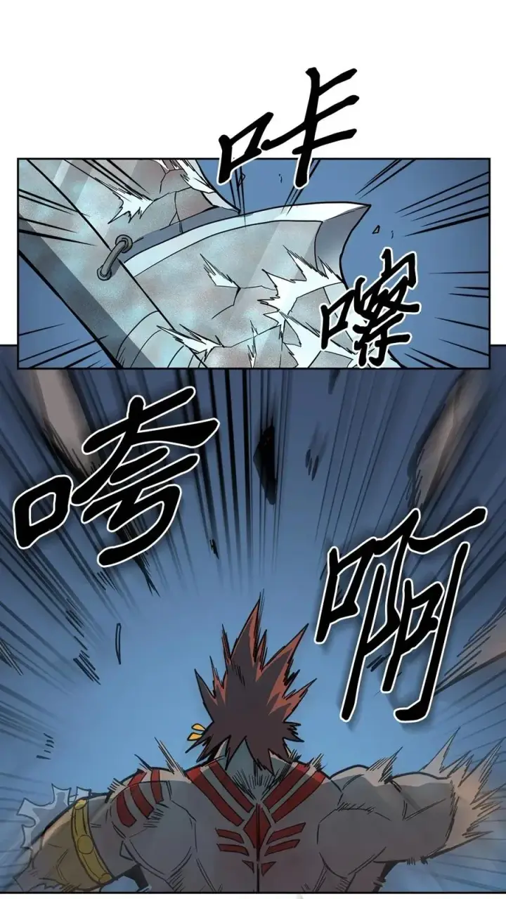 漫画《归还者的魔法要特别》060 60第48张图