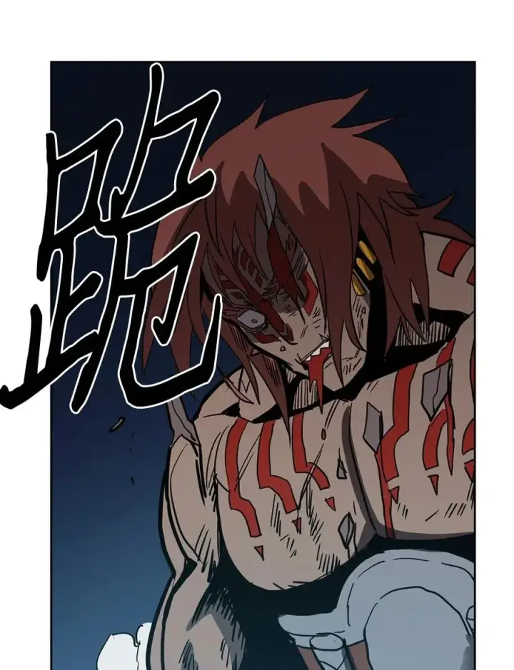 漫画《归还者的魔法要特别》060 60第51张图