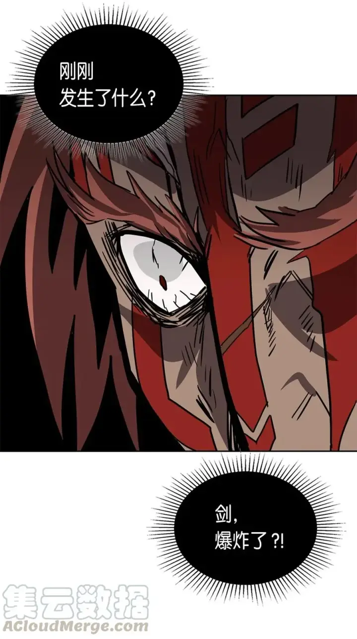 漫画《归还者的魔法要特别》060 60第53张图