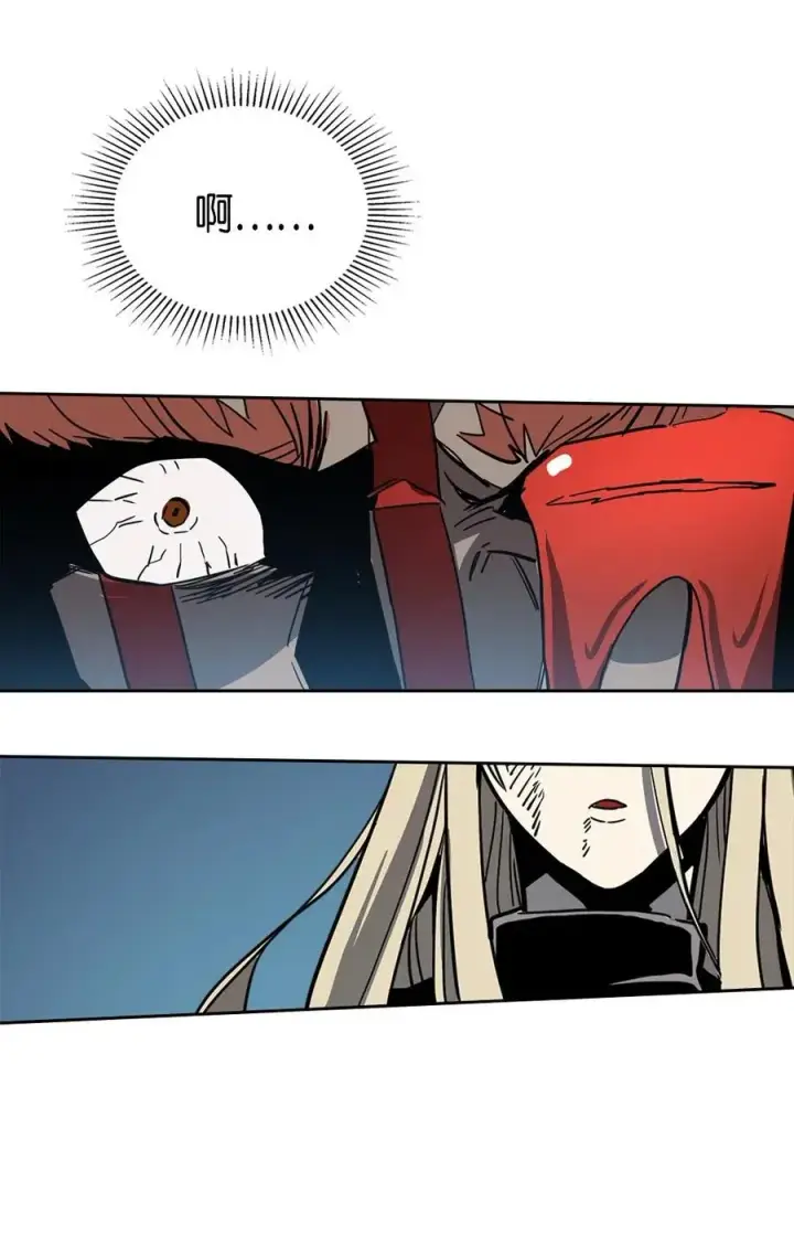 漫画《归还者的魔法要特别》060 60第55张图