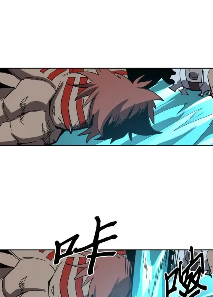 漫画《归还者的魔法要特别》060 60第58张图