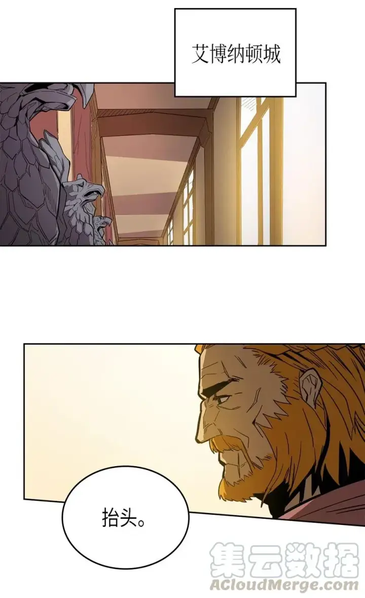 漫画《归还者的魔法要特别》060 60第65张图