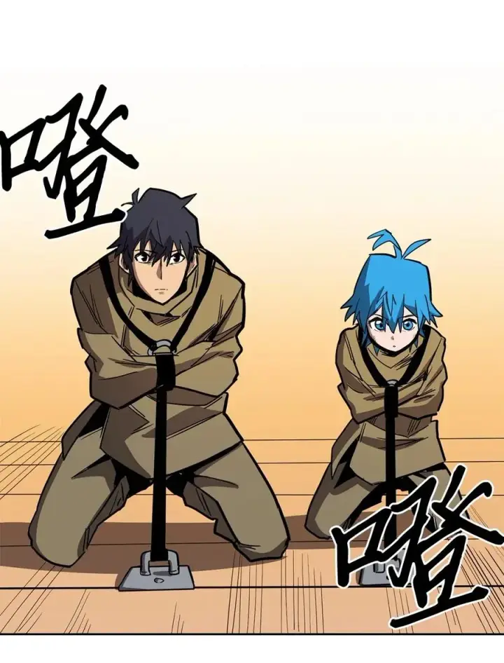 漫画《归还者的魔法要特别》060 60第67张图