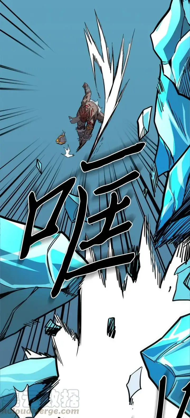 漫画《归还者的魔法要特别》060 60第9张图
