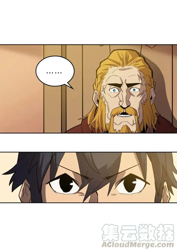 漫画《归还者的魔法要特别》061 61第41张图