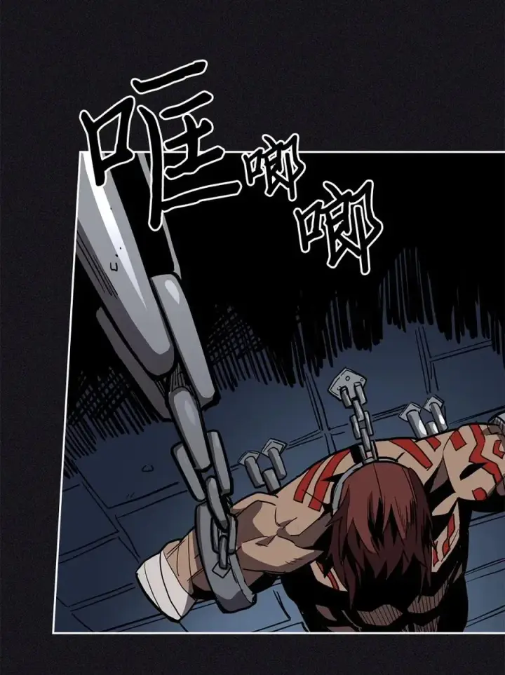 漫画《归还者的魔法要特别》061 61第80张图