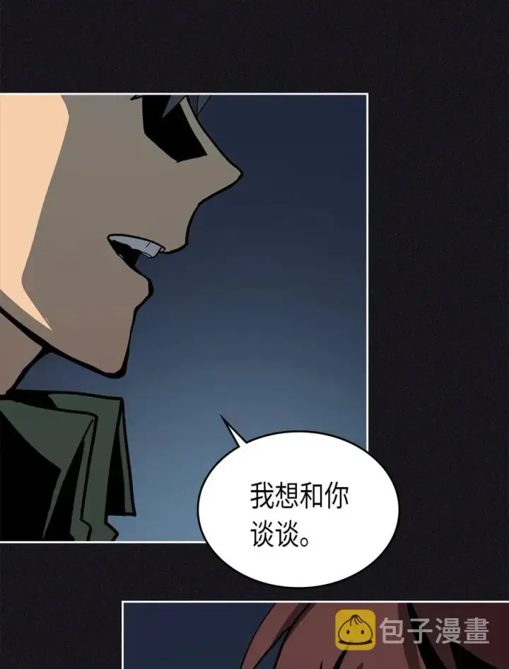 漫画《归还者的魔法要特别》061 61第82张图
