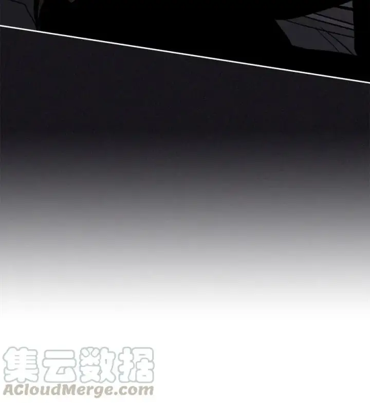 漫画《归还者的魔法要特别》061 61第85张图