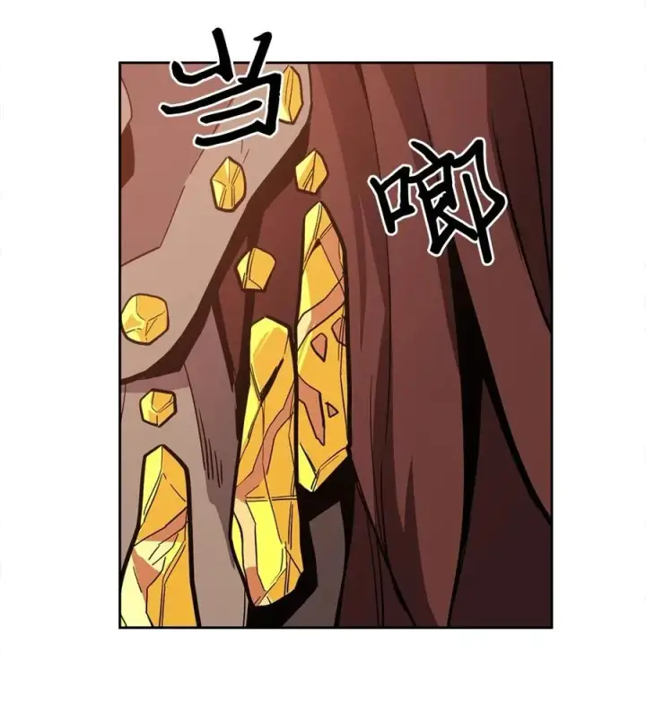 漫画《归还者的魔法要特别》062 62第11张图