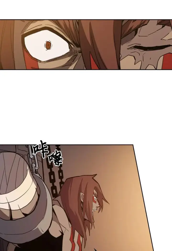漫画《归还者的魔法要特别》062 62第55张图