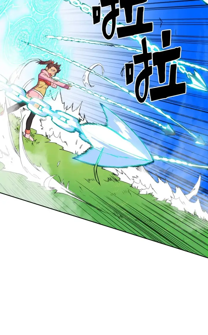 漫画《归还者的魔法要特别》006 06第13张图