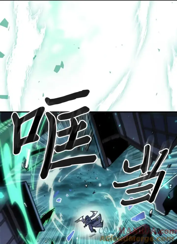 漫画《归还者的魔法要特别》243 243第10张图
