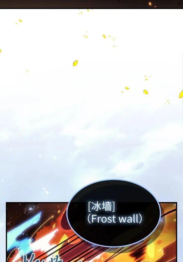 漫画《归还者的魔法要特别》244 244第27张图