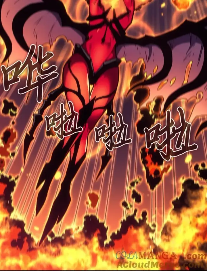 漫画《归还者的魔法要特别》244 244第31张图