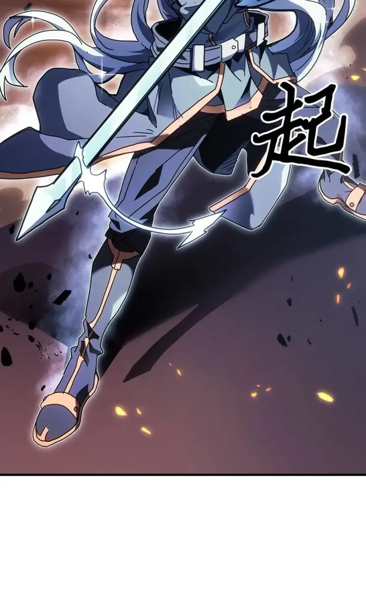 漫画《归还者的魔法要特别》244 244第36张图