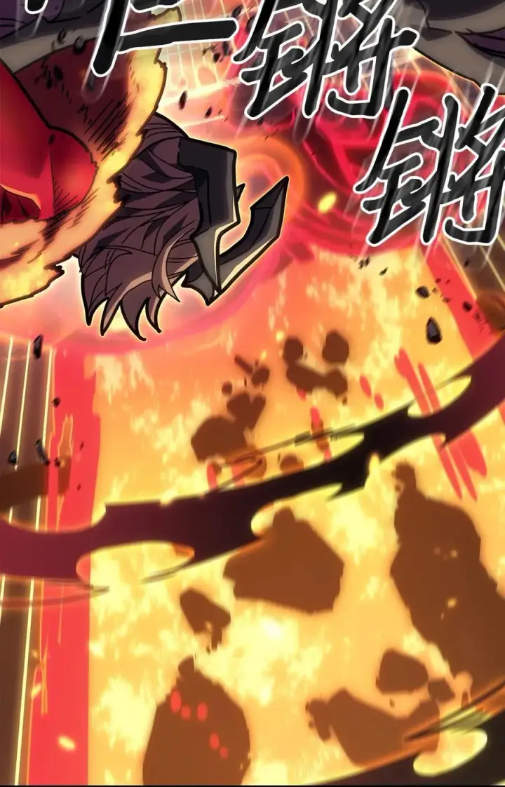 漫画《归还者的魔法要特别》244 244第41张图