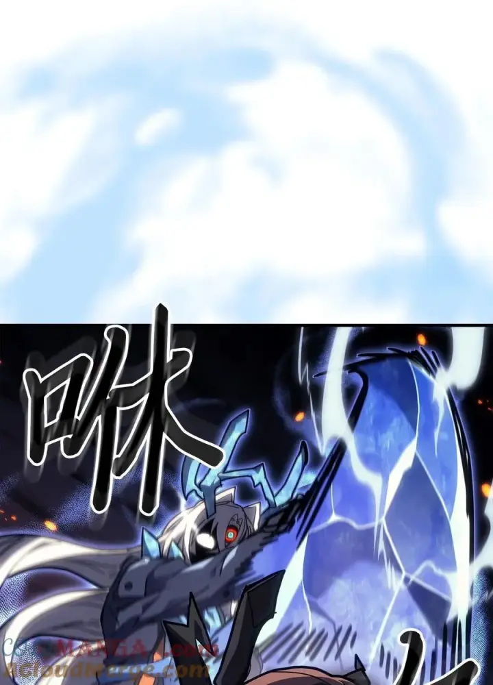 漫画《归还者的魔法要特别》245 245第55张图
