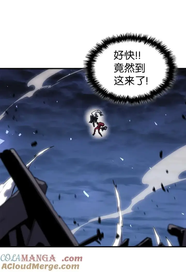 漫画《归还者的魔法要特别》246 246第10张图
