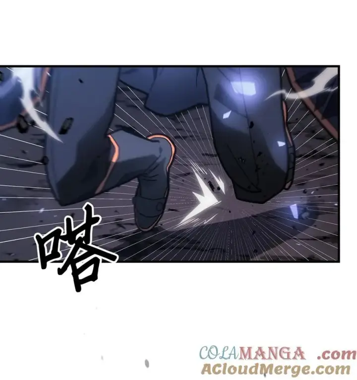 漫画《归还者的魔法要特别》246 246第25张图
