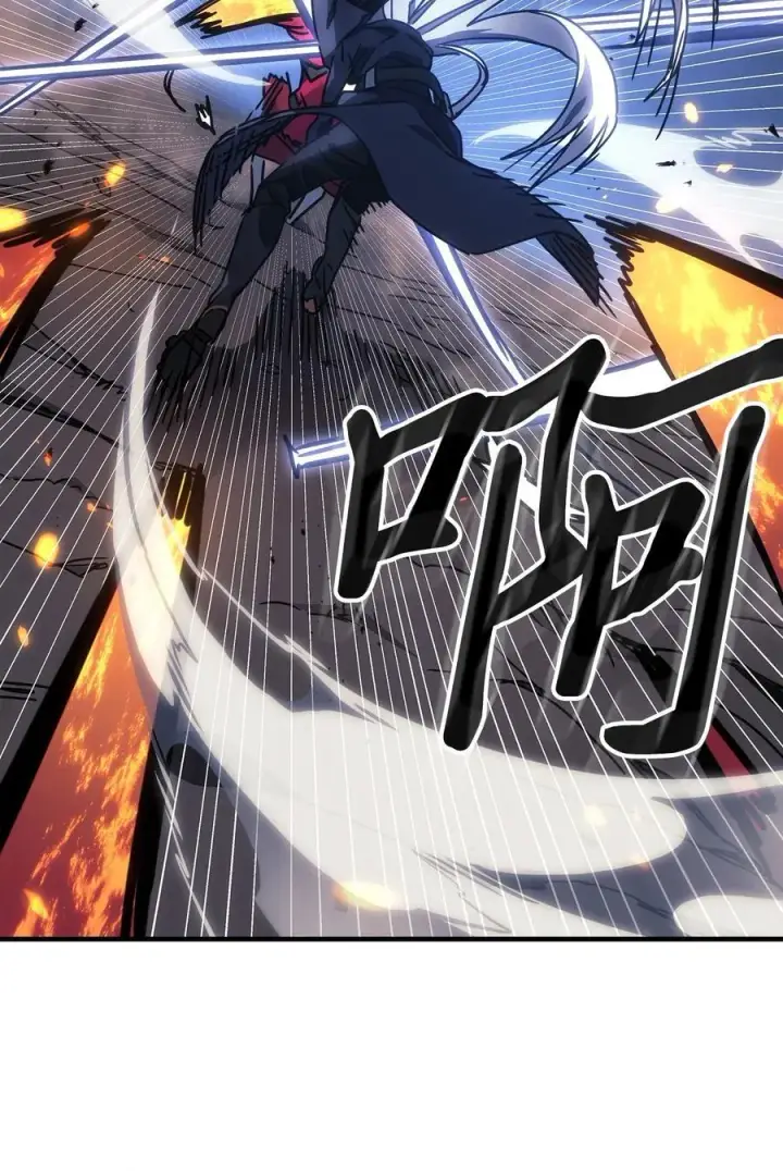 漫画《归还者的魔法要特别》246 246第42张图
