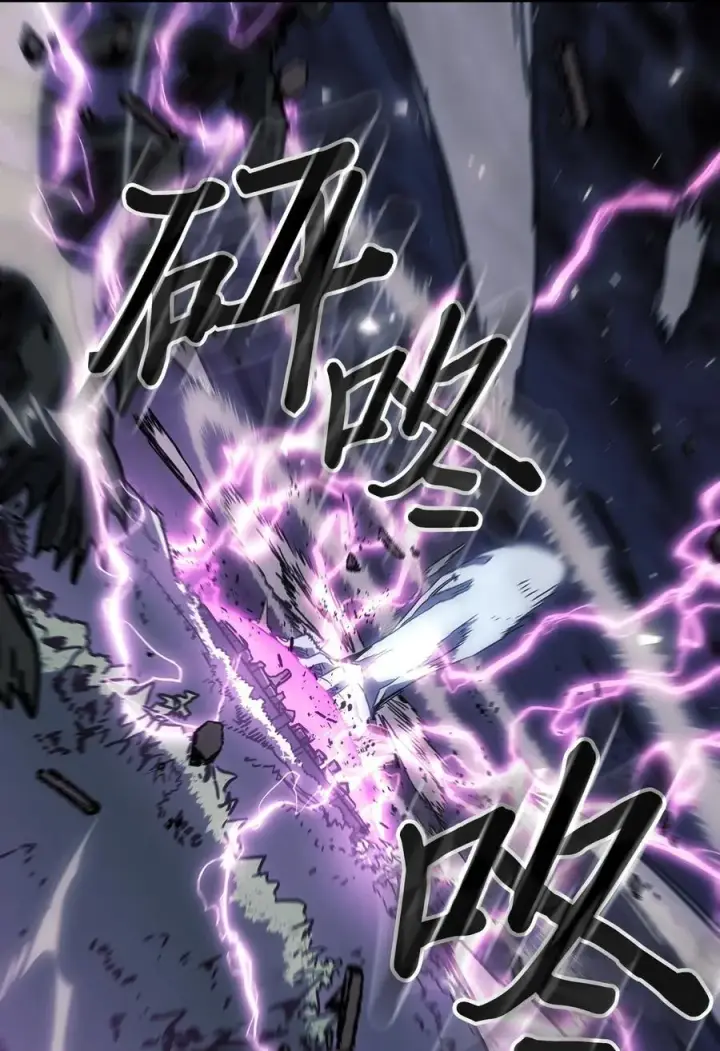 漫画《归还者的魔法要特别》247 247第38张图
