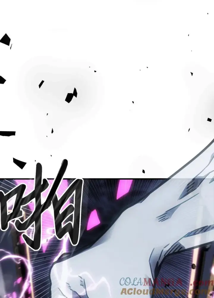 漫画《归还者的魔法要特别》247 247第43张图