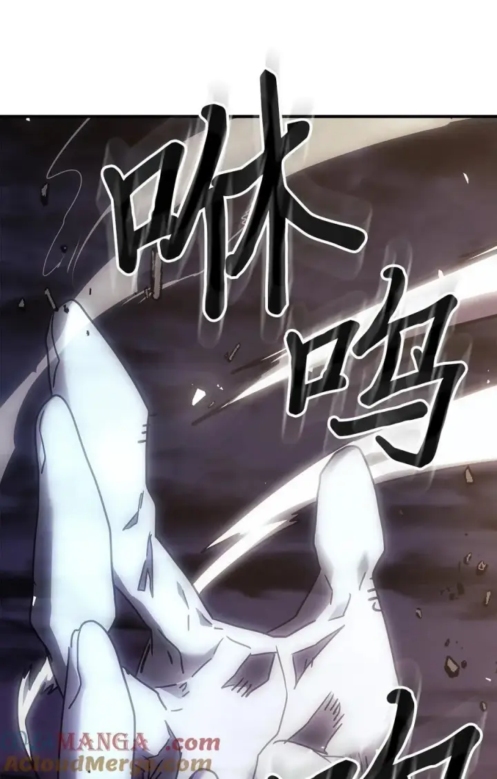 漫画《归还者的魔法要特别》247 247第58张图
