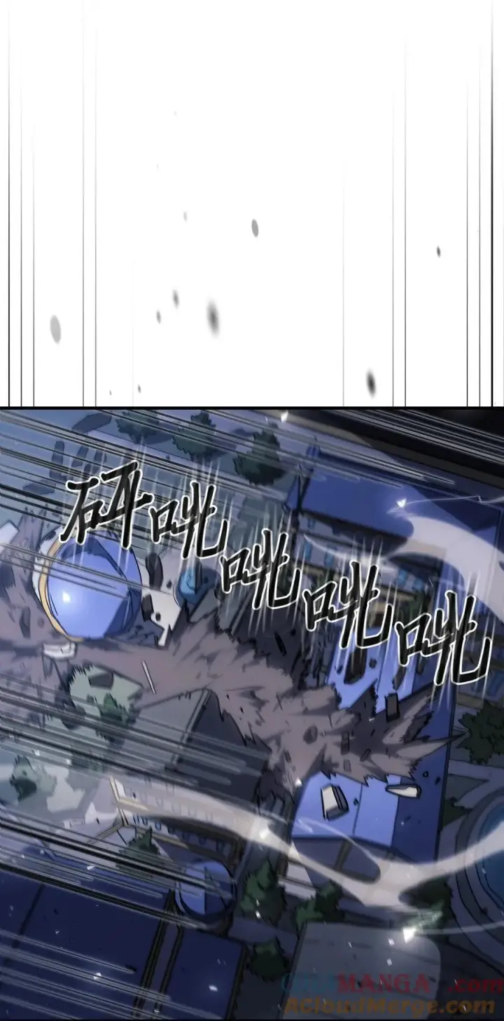 漫画《归还者的魔法要特别》249 249第31张图