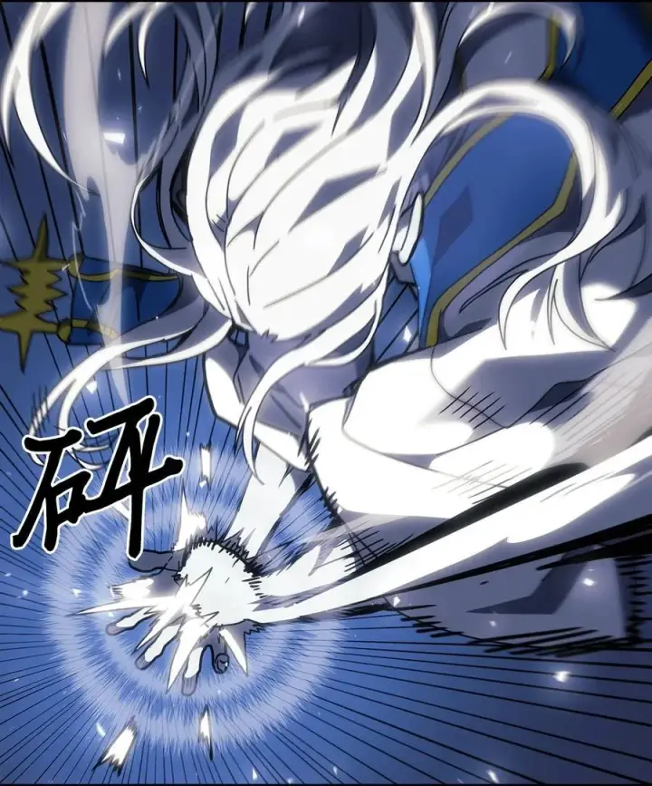 漫画《归还者的魔法要特别》249 249第35张图
