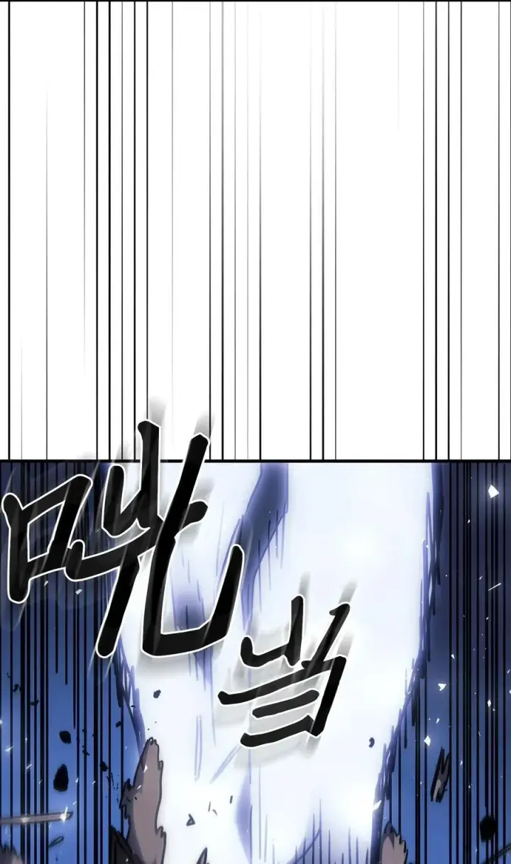 漫画《归还者的魔法要特别》249 249第36张图