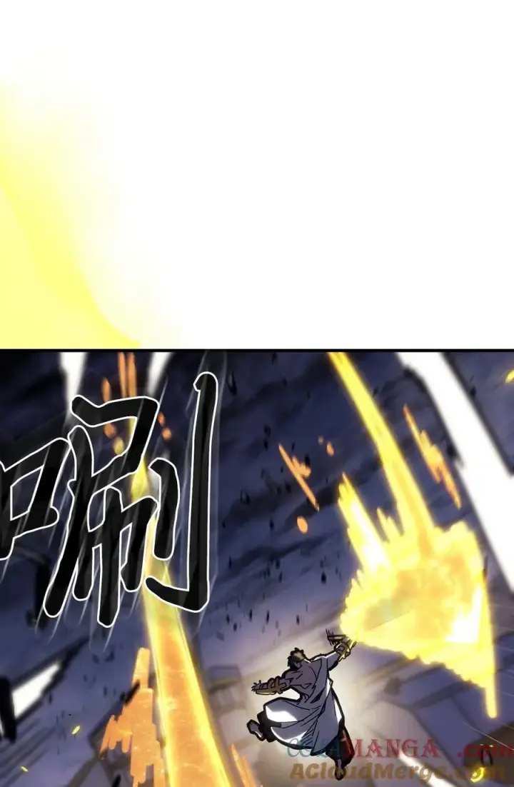 漫画《归还者的魔法要特别》249 249第46张图