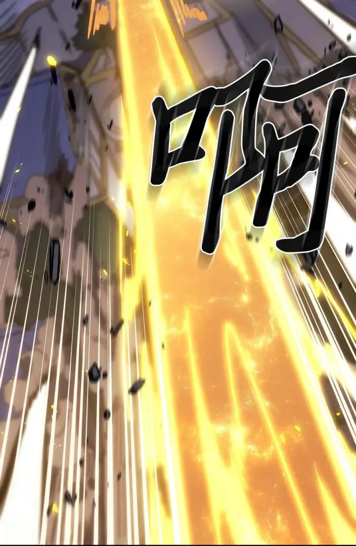 漫画《归还者的魔法要特别》249 249第47张图