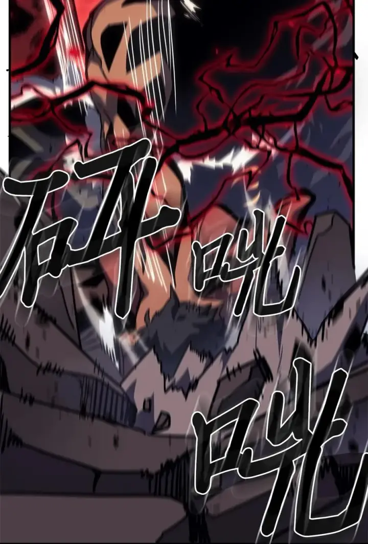 漫画《归还者的魔法要特别》249 249第63张图