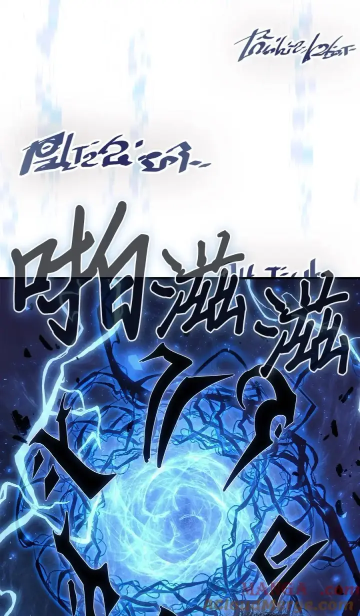 漫画《归还者的魔法要特别》249 249第73张图