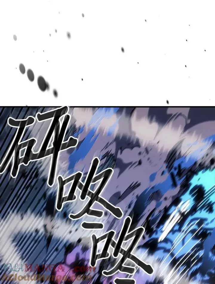 漫画《归还者的魔法要特别》251 251第76张图