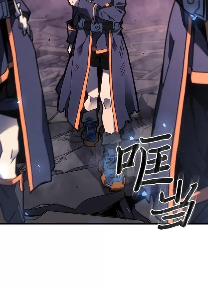 漫画《归还者的魔法要特别》253 253第15张图