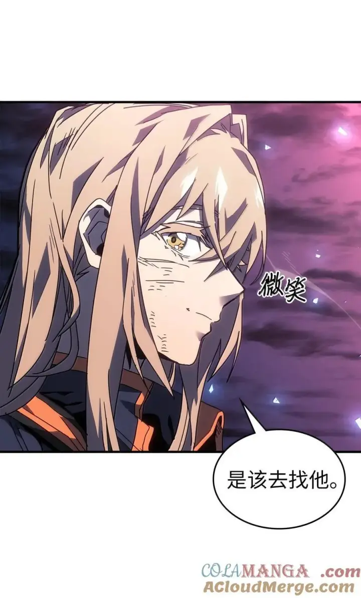 漫画《归还者的魔法要特别》253 253第16张图