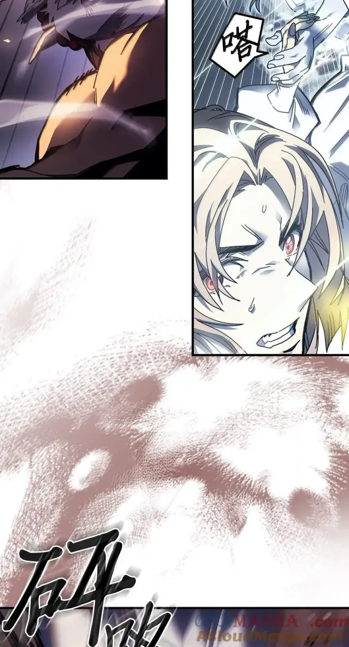 漫画《归还者的魔法要特别》253 253第40张图