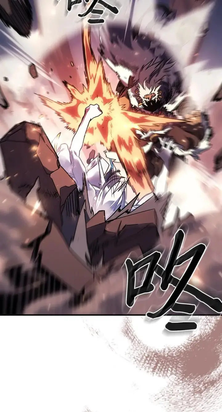 漫画《归还者的魔法要特别》253 253第41张图