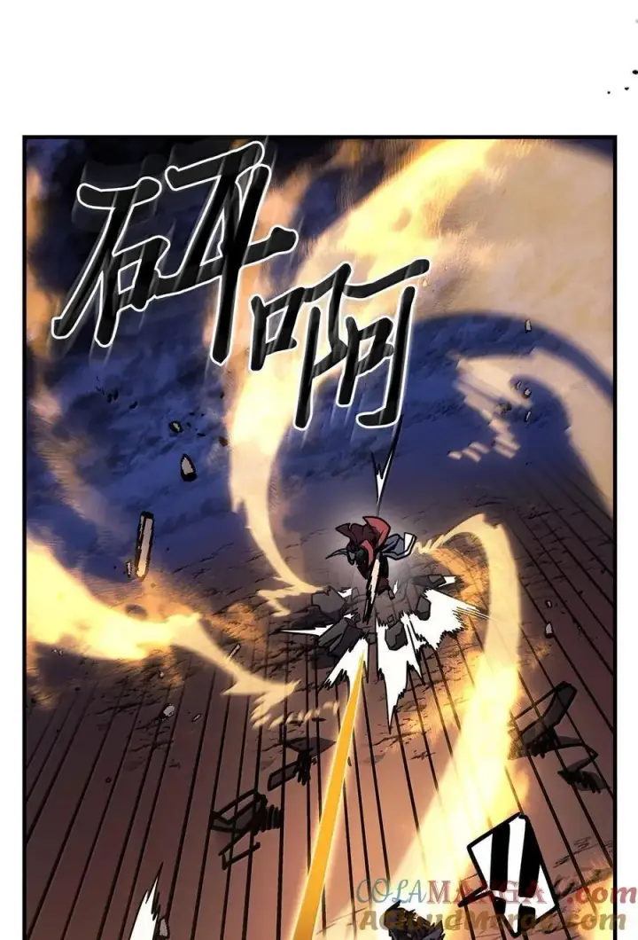 漫画《归还者的魔法要特别》253 253第49张图