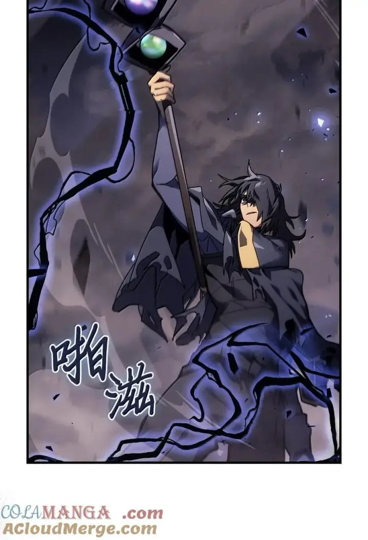 漫画《归还者的魔法要特别》254 254第13张图